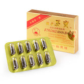 YK Strong Man Bao (20Pill)
